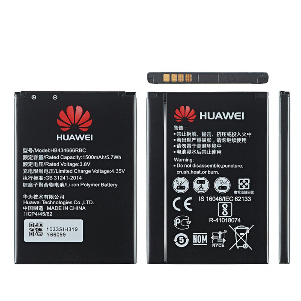 Akumulators HUAWEI HB434666RBC (Internet modemiem E5573,E5577,E5783) цена и информация | Akumulatori mobilajiem telefoniem | 220.lv