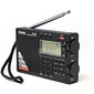 Tecsun PL-330 PLL World Band uztvērējs FM/AM/SW/LW/SSB цена и информация | Radioaparāti, modinātājpulksteņi | 220.lv