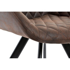 Ēdamistabas krēsls DKD Home Decor Metāls Poliuretāns Tumši brūns (50 x 60.5 x 83 cm) cena un informācija | Virtuves un ēdamistabas krēsli | 220.lv