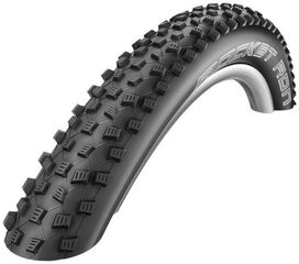 Riepa 24" Schwalbe Rocket Ron cena un informācija | Velo riepas, kameras | 220.lv