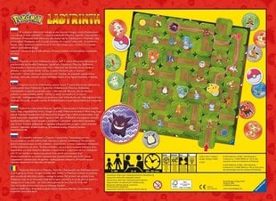 Ravensburger oeu pokémon labyrinth pl/cs/sk/hu/ru 27036 цена и информация | Настольные игры, головоломки | 220.lv