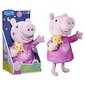 Peppa Pig Laba nakts cuddly Peppa cena un informācija | Mīkstās (plīša) rotaļlietas | 220.lv