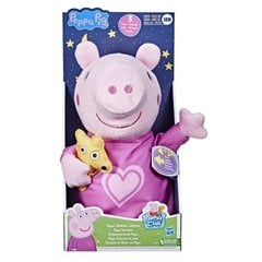 Peppa Pig Laba nakts cuddly Peppa cena un informācija | Mīkstās (plīša) rotaļlietas | 220.lv