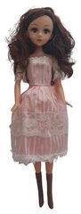 Кукла элегантного стиля 57 см цена и информация | Игрушки для девочек | 220.lv