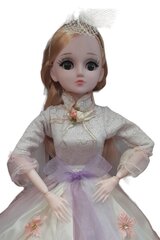 Элегантная кукла 54 см цена и информация | Игрушки для девочек | 220.lv