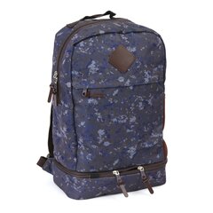 Многофункциональный рюкзак Platinet Nbuilt Camo, 18 л цена и информация | Рюкзаки, сумки, чехлы для компьютеров | 220.lv