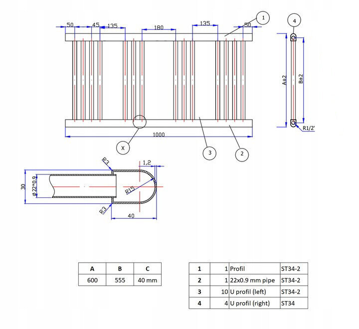 Vannas istabas radiators, Granitan, melns цена и информация | Dvieļu žāvētāji | 220.lv