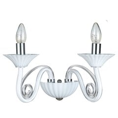 Italux sienas lampa Verona MB17009010-2A cena un informācija | Sienas lampas | 220.lv