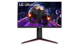 LG 24GN65R-B cena un informācija | Monitori | 220.lv