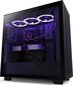 NZXT H7 Flow Black Mid Tower цена и информация | Datoru korpusi | 220.lv