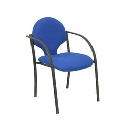Pieņemšanas krēsls Hellin P&C 220NBALI229 (2 uds) cena un informācija | Biroja krēsli | 220.lv