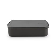Ланч-бокс Make & Take большой, пластик - Dark Grey цена и информация | Посуда для хранения еды | 220.lv