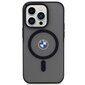 Etui BMW BMHMP14XDSLK iPhone 14 Pro Max 6.7" czarny|black hardcase Signature MagSafe цена и информация | Telefonu vāciņi, maciņi | 220.lv