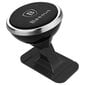 Baseus Magnetic car holder for smartphone (silver) цена и информация | Auto turētāji | 220.lv