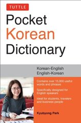 Tuttle Pocket Korean Dictionary: Korean-English, English-Korean цена и информация | Пособия по изучению иностранных языков | 220.lv