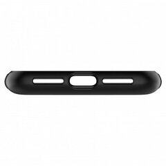 Spigen iPhone XS Max цена и информация | Чехлы для телефонов | 220.lv