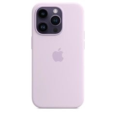 Apple iPhone 14 Pro cena un informācija | Telefonu vāciņi, maciņi | 220.lv