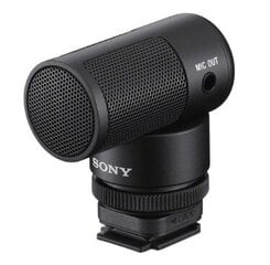 Sony ECM-G1 цена и информация | Прочие аксессуары для фотокамер | 220.lv