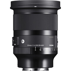 Sigma 20mm f/1.4 DG DN Art Sony E цена и информация | Объективы | 220.lv