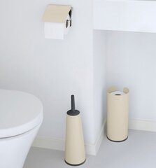 Tualetes piederumu komplekts Brabantia ReNew цена и информация | Аксессуары для ванной комнаты | 220.lv