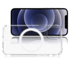 iPhone 14 Pro vāciņš MagSilicone, caurspīdīgs цена и информация | Чехлы для телефонов | 220.lv