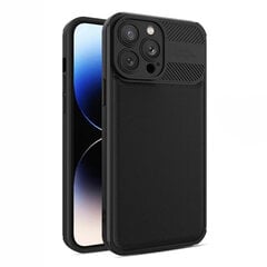 Vāciņš Camera Protect - Xiaomi Redmi Note 12 5G, melns cena un informācija | Telefonu vāciņi, maciņi | 220.lv