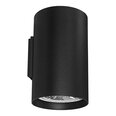 Nowodvorski Lighting sienas lampa Tube BL