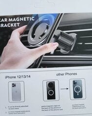 Машинный магнитный держатель для телефона цена и информация | Держатели для телефонов | 220.lv