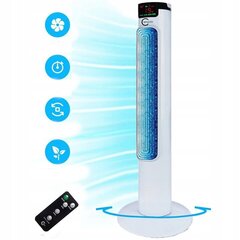 Напольный вентилятор Carruzzo, белый цена и информация | Вентиляторы | 220.lv