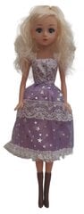 Кукла элегантного стиля, 57 см цена и информация | Игрушки для девочек | 220.lv