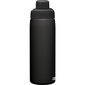 Pudele Camelbak Chute Mag Insul 0,6L, black cena un informācija | Ūdens pudeles | 220.lv