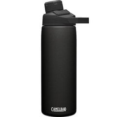 Pudele Camelbak Chute Mag Insul 0,6L, black цена и информация | Фляги для воды | 220.lv