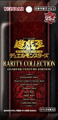 Kolekcionējamas kartes Konami Yu-Gi-Oh Rarity Collection, 1 iepak. cena un informācija | Galda spēles | 220.lv