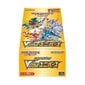 Kāršu komplekts Pokemon TCG Sword & Shield High Class Display, 10 gab. цена и информация | Galda spēles | 220.lv