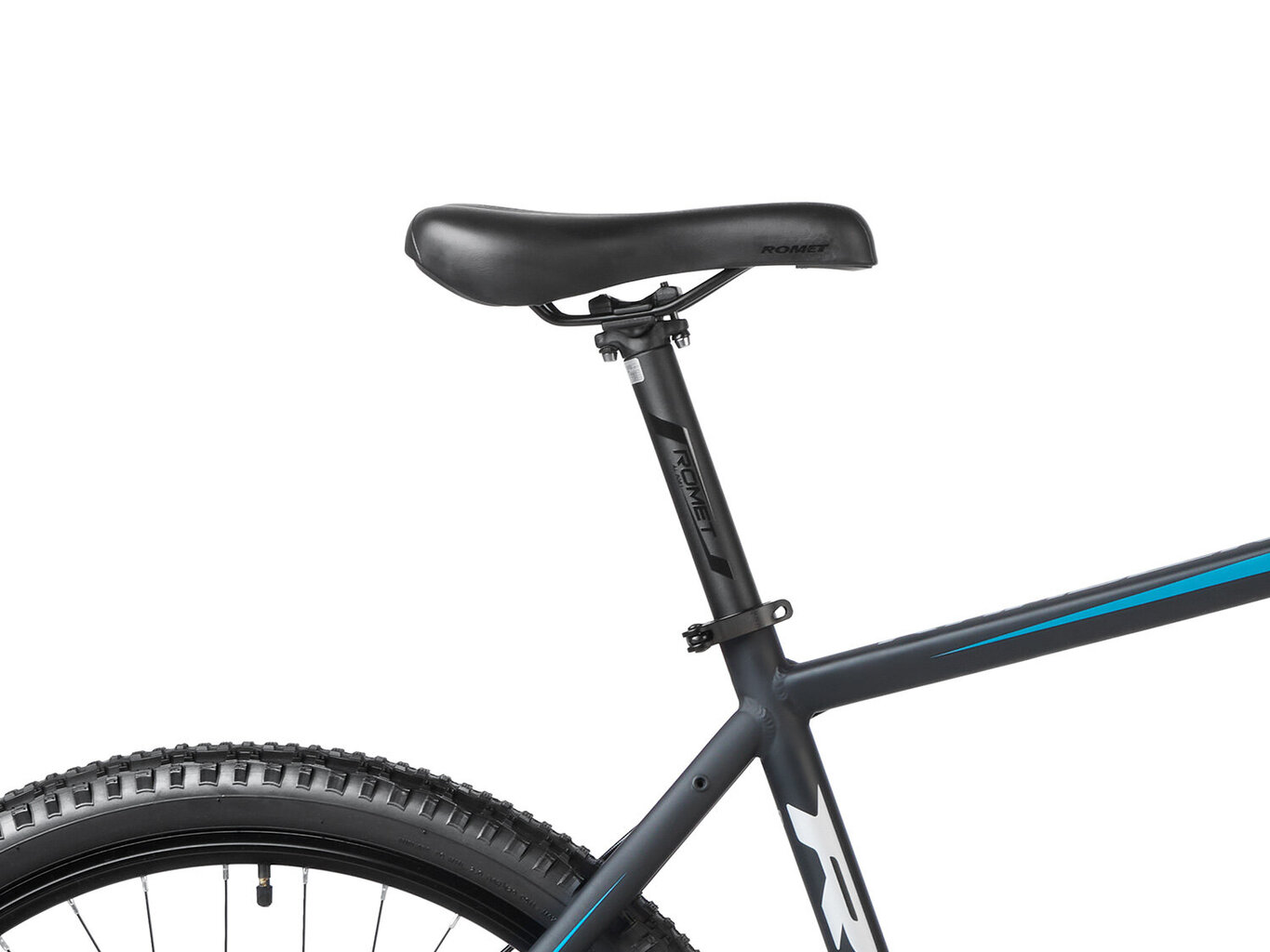 Velosipēds Romet Rambler R7.1 27.5" 2023, melns cena un informācija | Velosipēdi | 220.lv