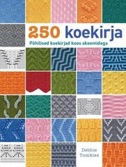 250 KOEKIRJA цена и информация | Книги по садоводству | 220.lv