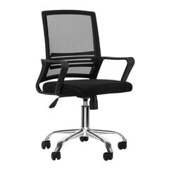 Biroja krēsls QS-03, melns cena un informācija | Mēbeles skaistumkopšanas saloniem | 220.lv
