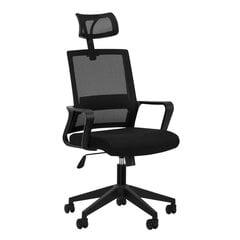 Офисный стул QS-05, черного цвета цена и информация | Мебель для салонов красоты | 220.lv