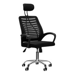 Офисный стул QS-02, черного цвета цена и информация | Мебель для салонов красоты | 220.lv