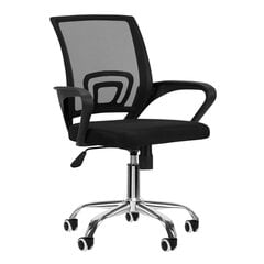 Biroja krēsls QS-C01, melns cena un informācija | Mēbeles skaistumkopšanas saloniem | 220.lv