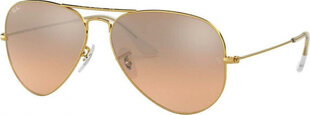 Ray-Ban Unisex Saulesbrilles Ray-Ban RB3025-001-3E (58 mm) S0370864 цена и информация | Женские солнцезащитные очки | 220.lv