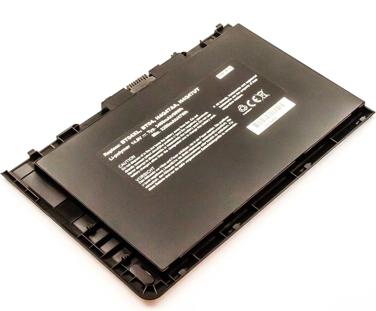 MicroBattery MBXHP-BA0018 cena un informācija | Akumulatori portatīvajiem datoriem | 220.lv