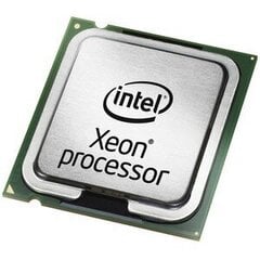 Lenovo 4XG7A37936 Xeon Silver 4208. цена и информация | Процессоры (CPU) | 220.lv