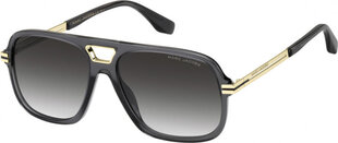 Marc Jacobs Vīriešu Saulesbrilles Marc Jacobs MARC-415-S-KB7-9O S0372591 цена и информация | Солнцезащитные очки для мужчин | 220.lv