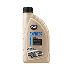 K2 EXPRESS 1L - auto šampūns Lemon cena un informācija | Auto ķīmija | 220.lv