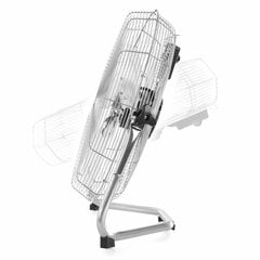 Vloerventilator Orbegozo 150W (Ø 50 cm) цена и информация | Вентиляторы | 220.lv