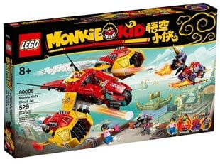 Lego Monkie Kid Jet Monkie Kida Set 80008 цена и информация | Конструкторы и кубики | 220.lv