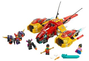 80008 LEGO® Monkie Kid Jet цена и информация | Конструкторы и кубики | 220.lv