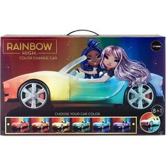 Leļļu mašīna Rainbow High cena un informācija | Rotaļlietas meitenēm | 220.lv