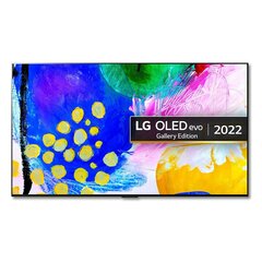 LG OLED65G26LA цена и информация | Телевизоры | 220.lv